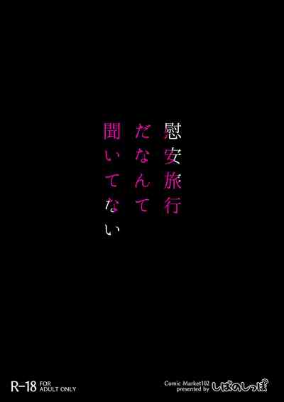 第38頁圖