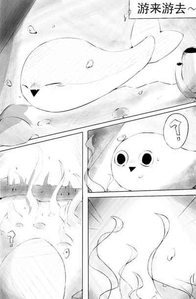 第2頁圖