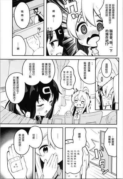 第10頁圖