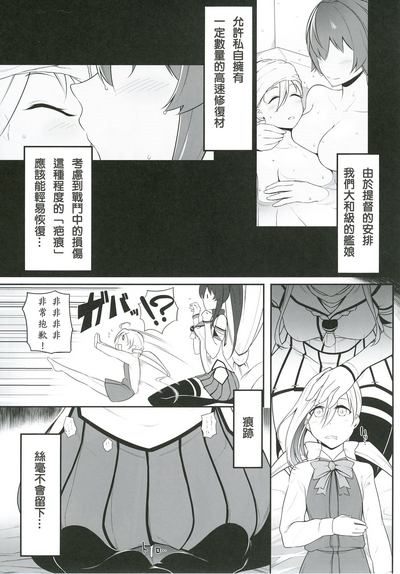 第14页图