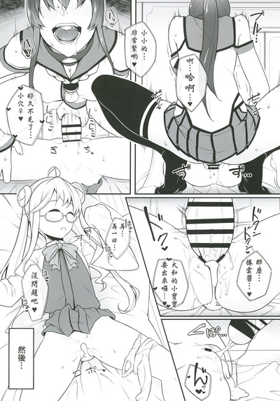 第18页图