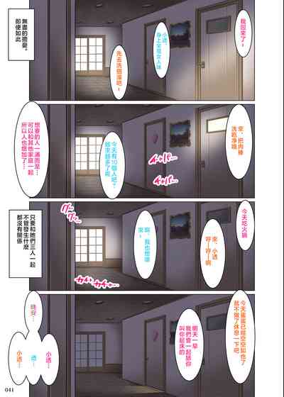 第42頁圖