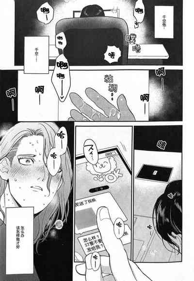 第10頁圖
