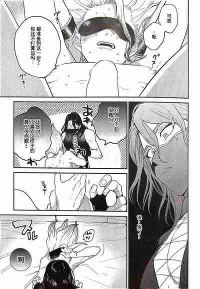 第22頁圖