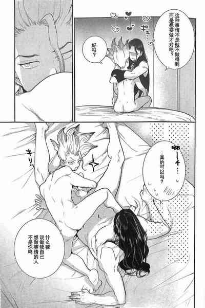 第38頁圖