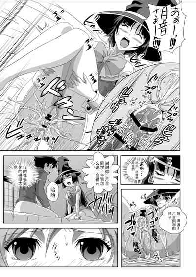 第18页图