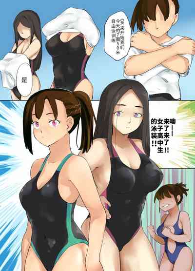 第18页图