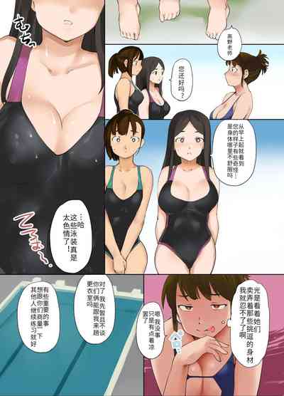 第22页图