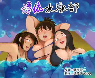 第2页图