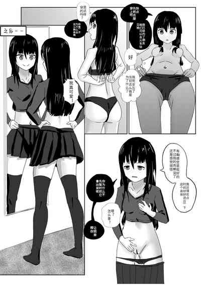 第10頁圖