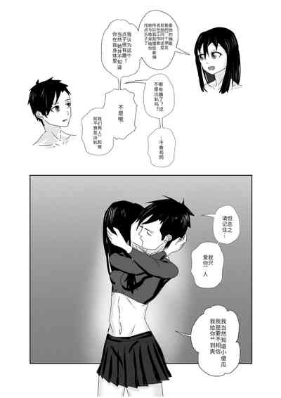 第14頁圖