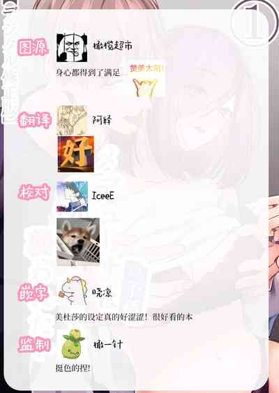 第50页 封面 - HaSM.cc