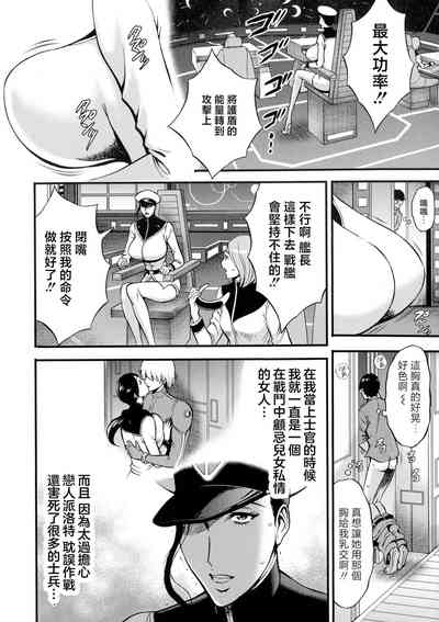 第6页图