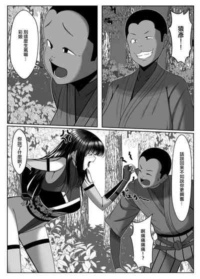 第14頁圖