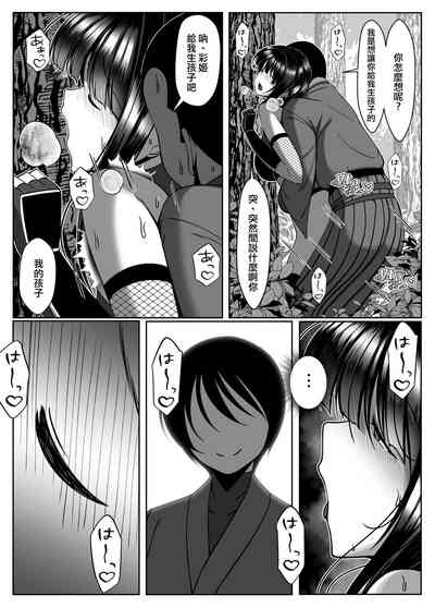 第22頁圖