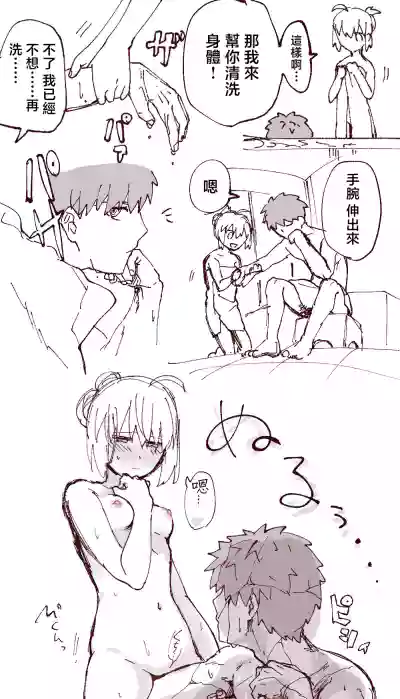 第6頁圖