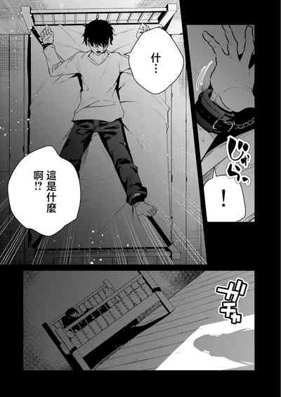第2页图