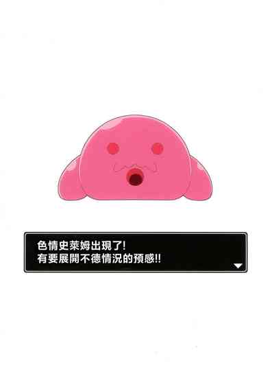 第2頁圖