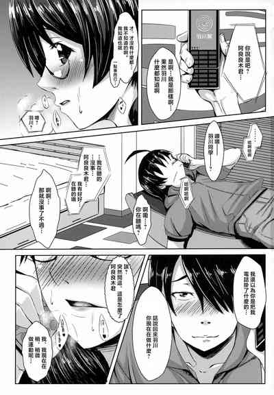第2页图