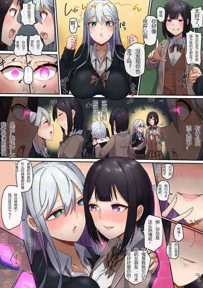 第2頁圖