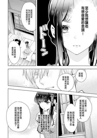 第42页图