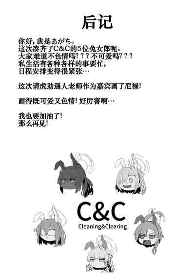 第30頁圖
