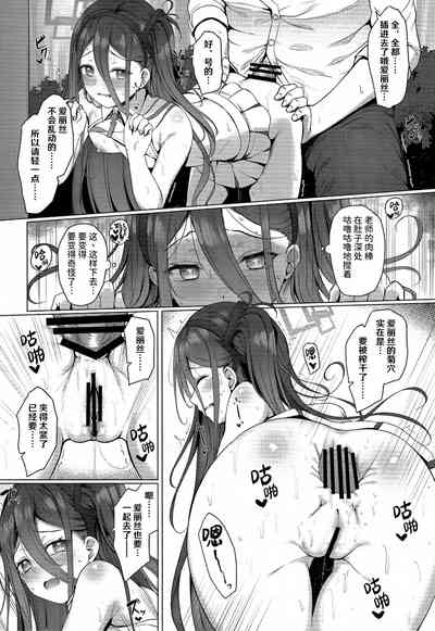 第10頁圖