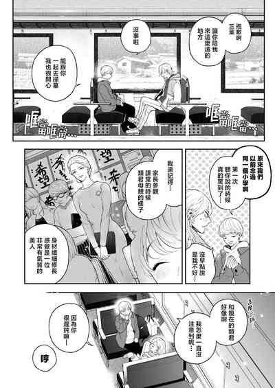 第122頁圖