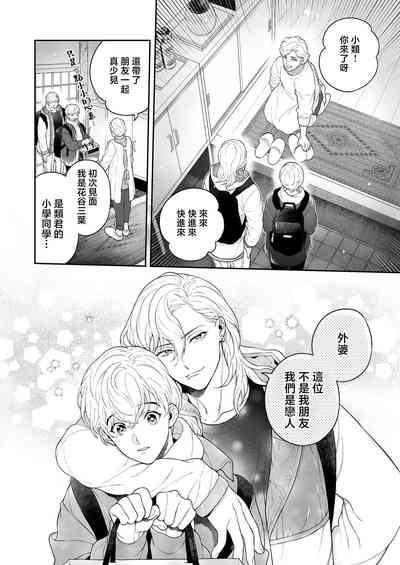 第126頁圖