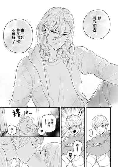 第146頁圖