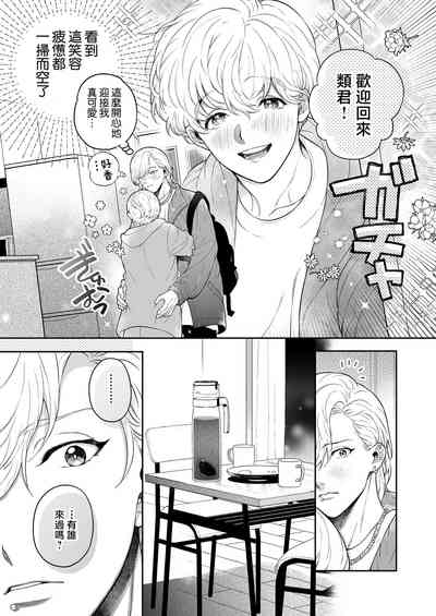 第162頁圖