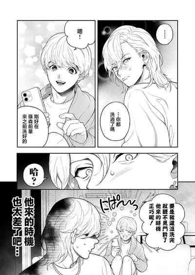 第166頁圖