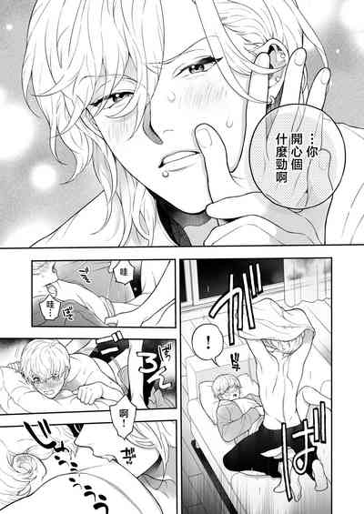第174頁圖