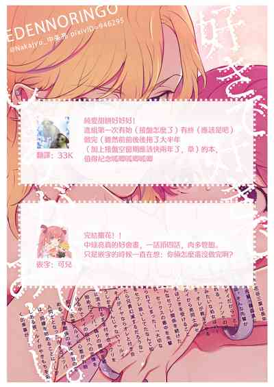 第186頁圖