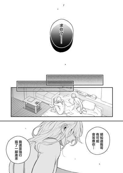 第74頁圖