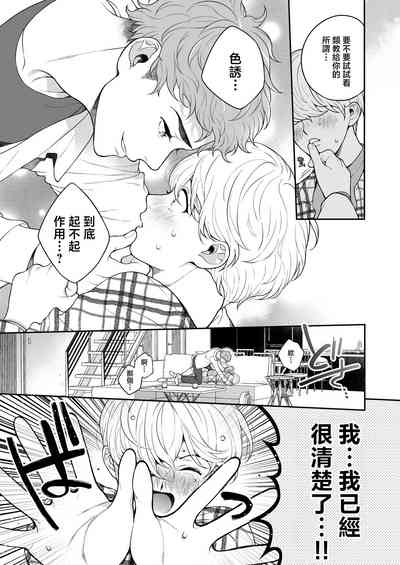 第82頁圖