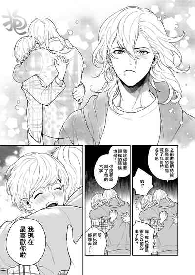 第86頁圖