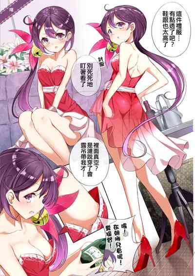 第6頁圖