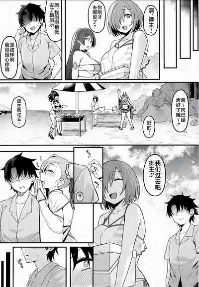 第10页图