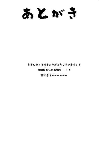第26页图