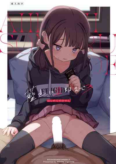 第2頁圖