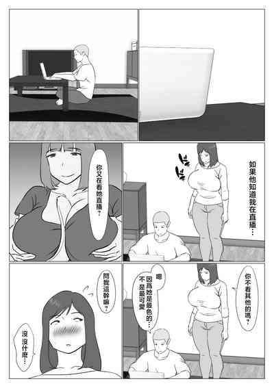 第10页图