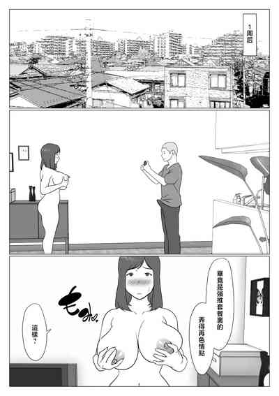 第22页图