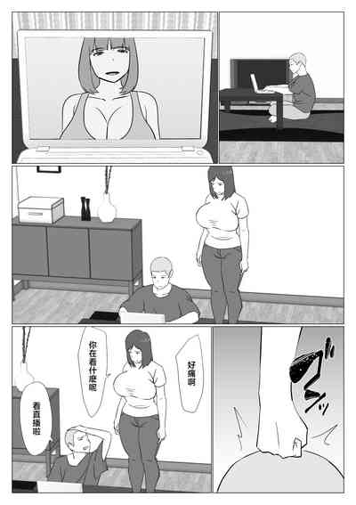 第2页图