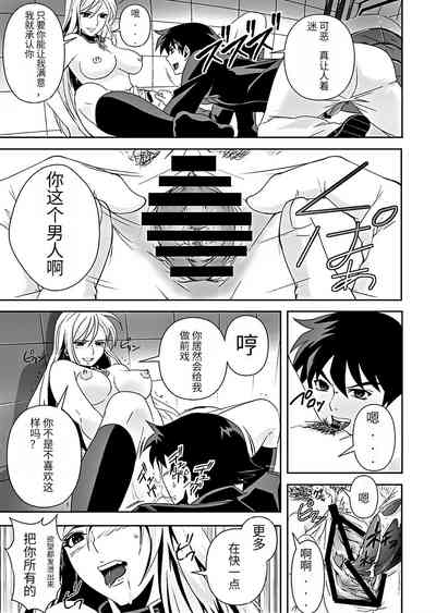 第18頁圖