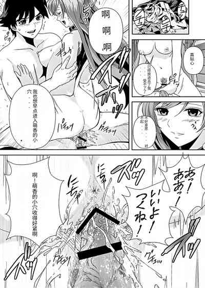 第26頁圖