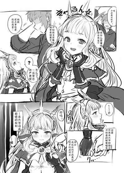 第42頁圖