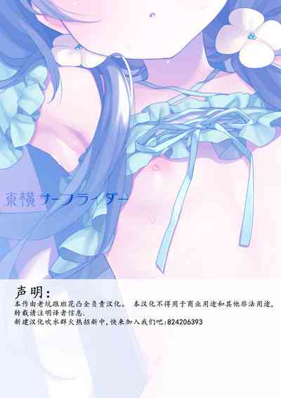 第26頁圖
