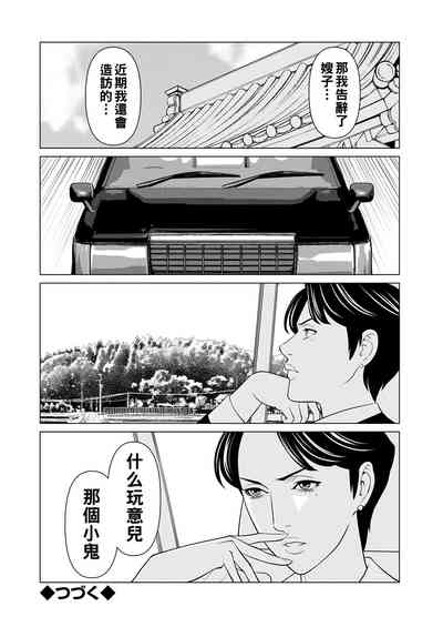 第134頁圖