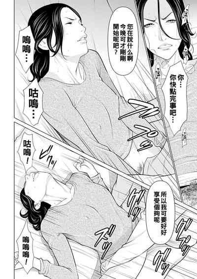 第74頁圖